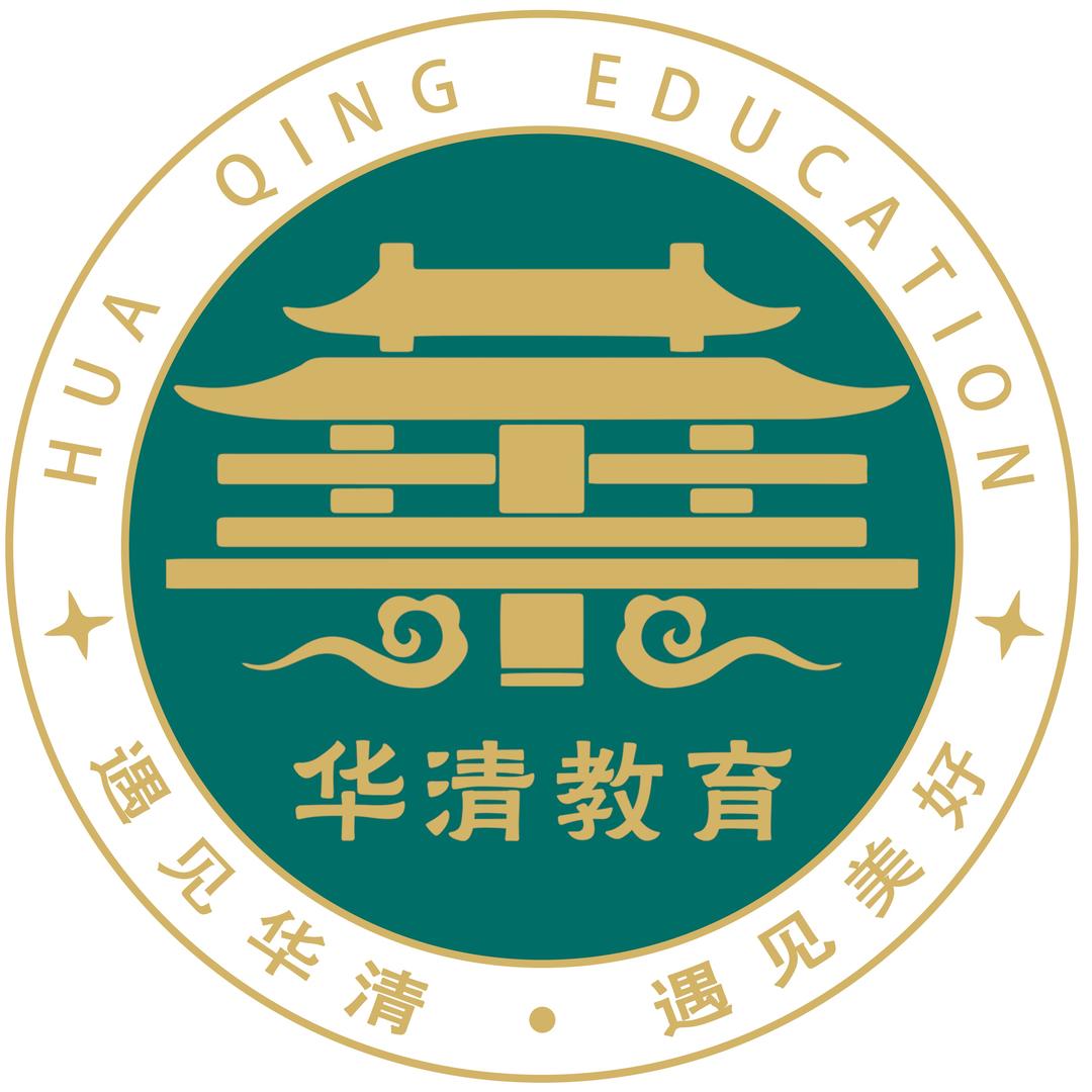 剑川华清中学李老师