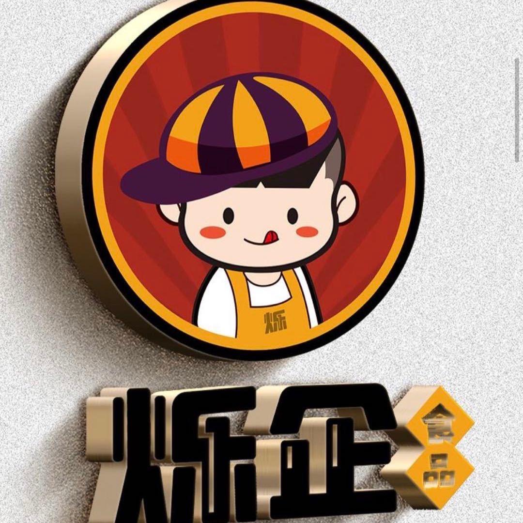 烁企速食旗舰店