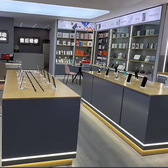 数码科技大雷店