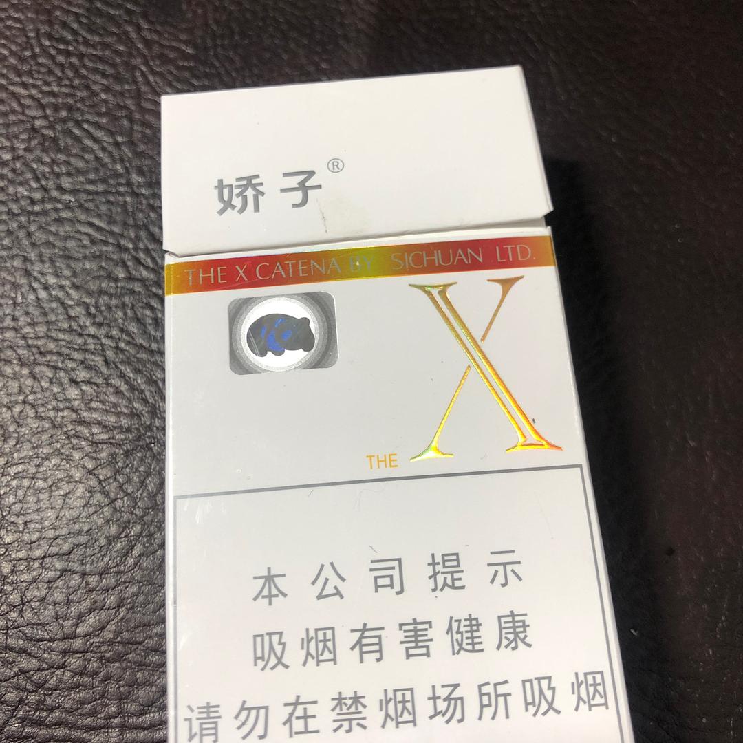 小熊