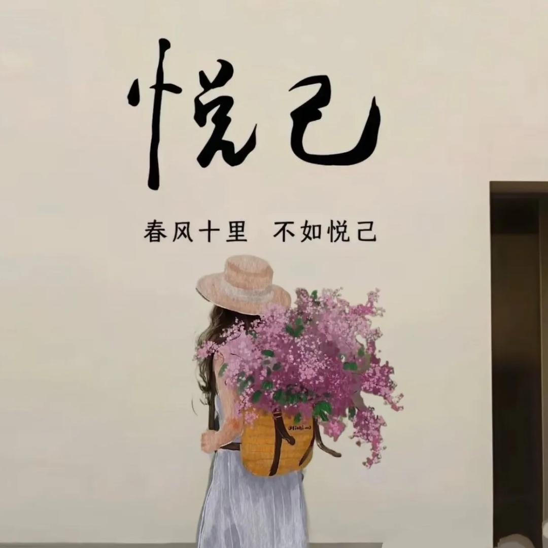 彩虹🌈