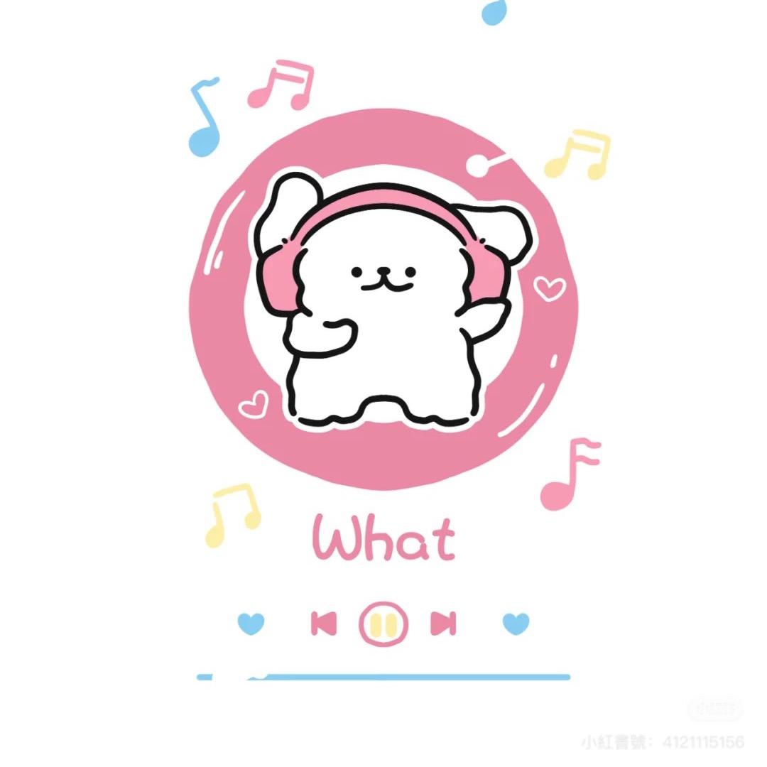 👑哆蕾咪🎵