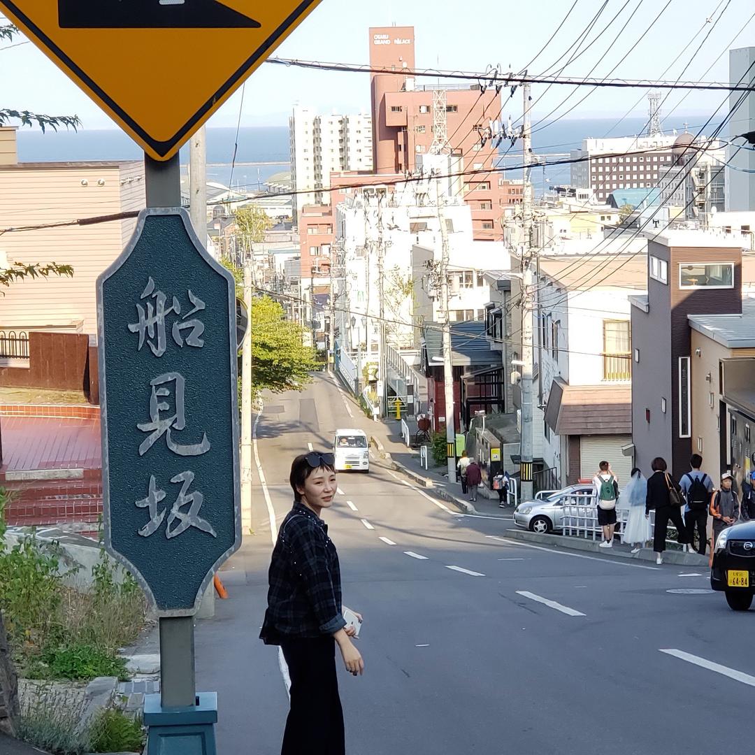 沈阳中街开民宿的雪琴呀
