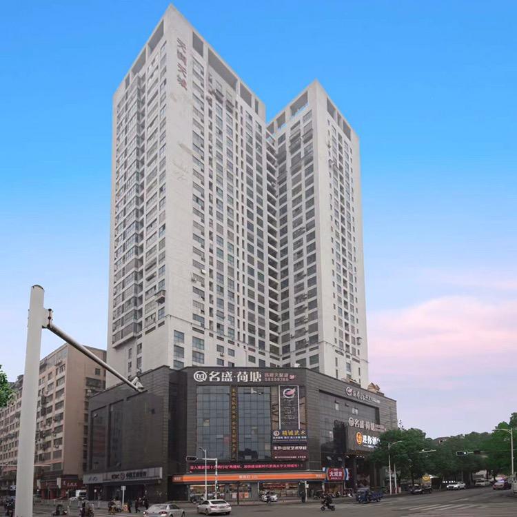 迷你酒店官方号