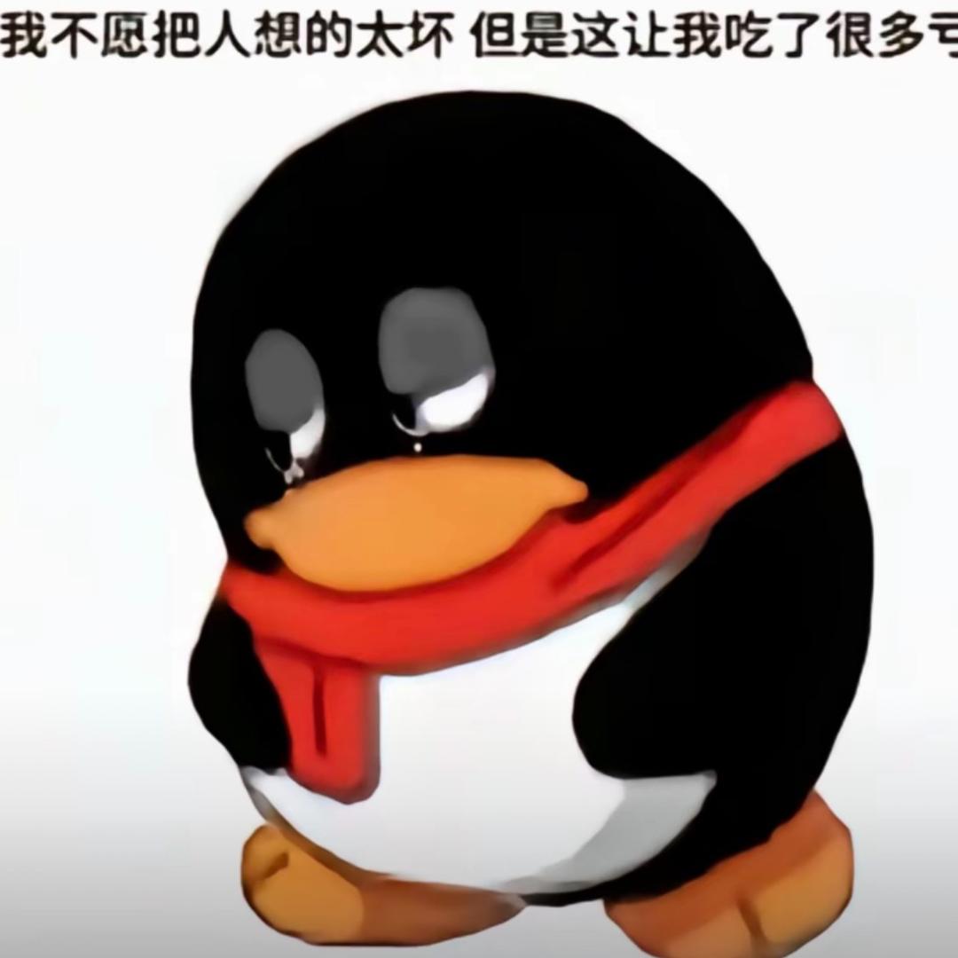 一天一只开塞露