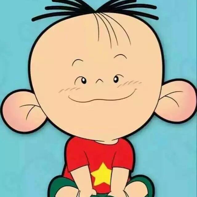 哈哈😄