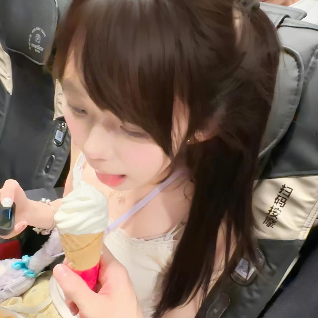 唉 熙熙