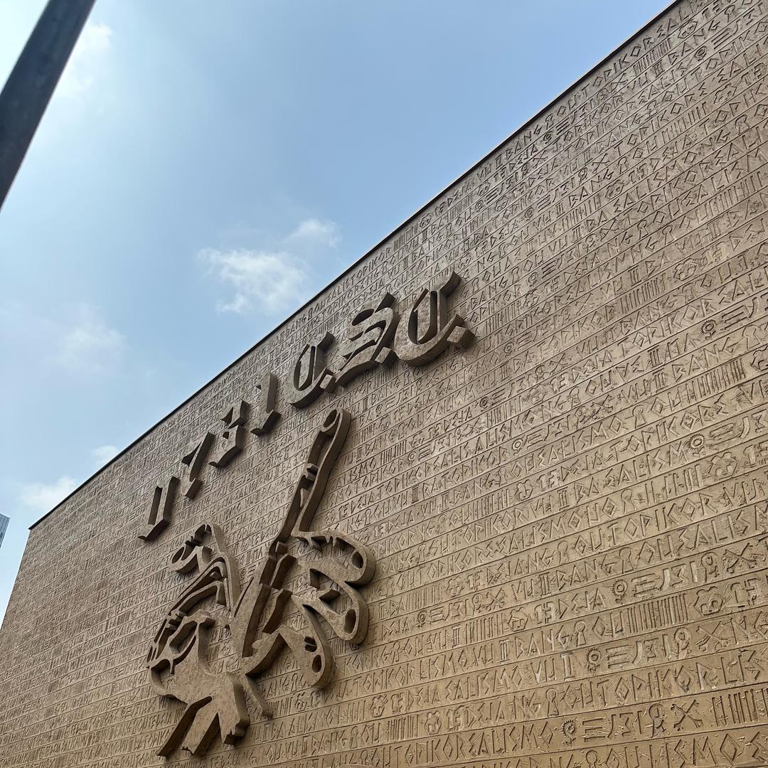 KeyL的钥匙