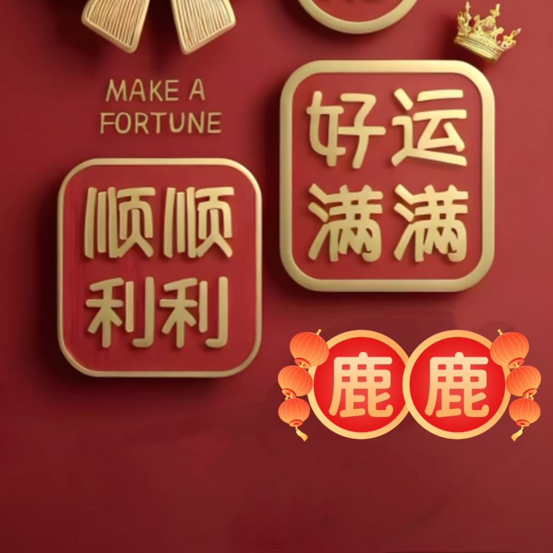 叶子1