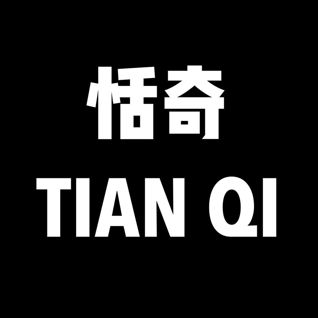 恬奇饰品旗舰店