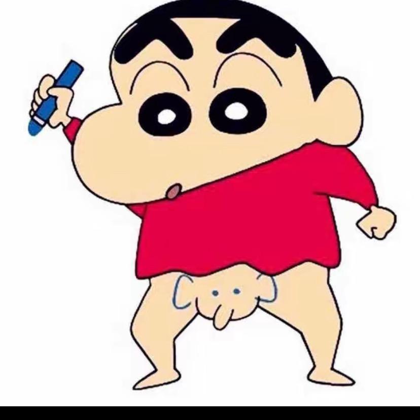ᯤ