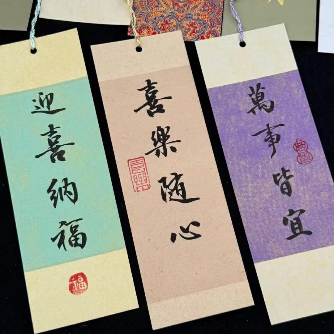 墨¯͒〰¯͒清