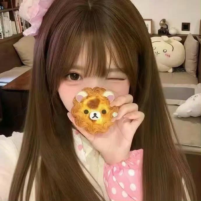 你看起来很好吃