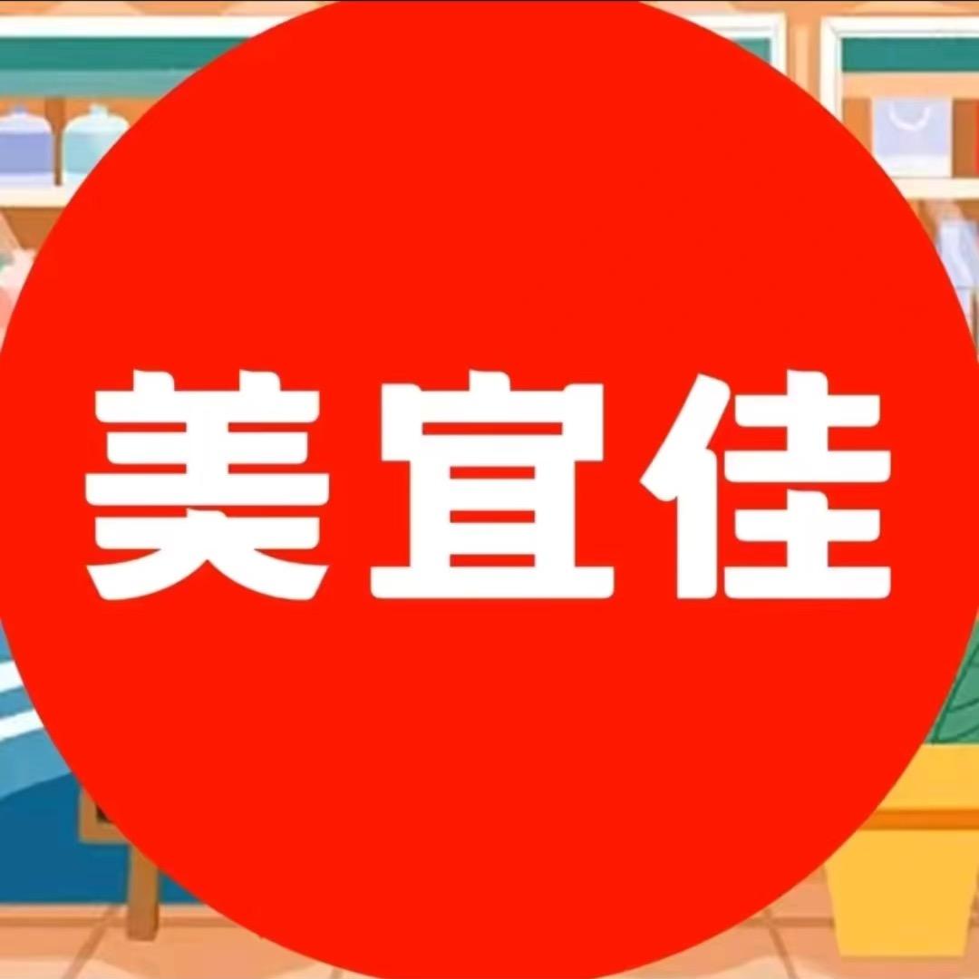 美宜佳春湾店