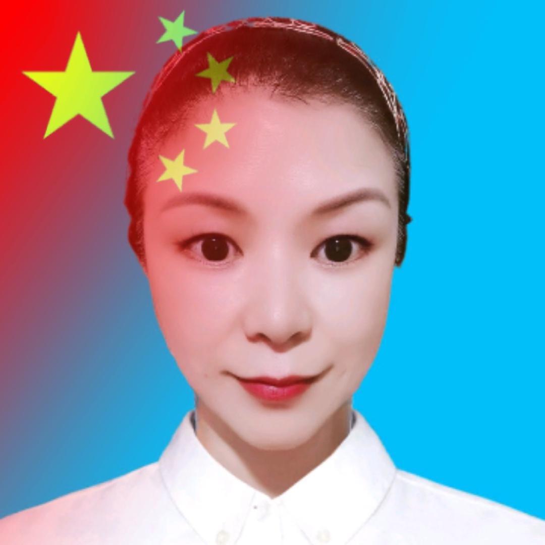 林红
