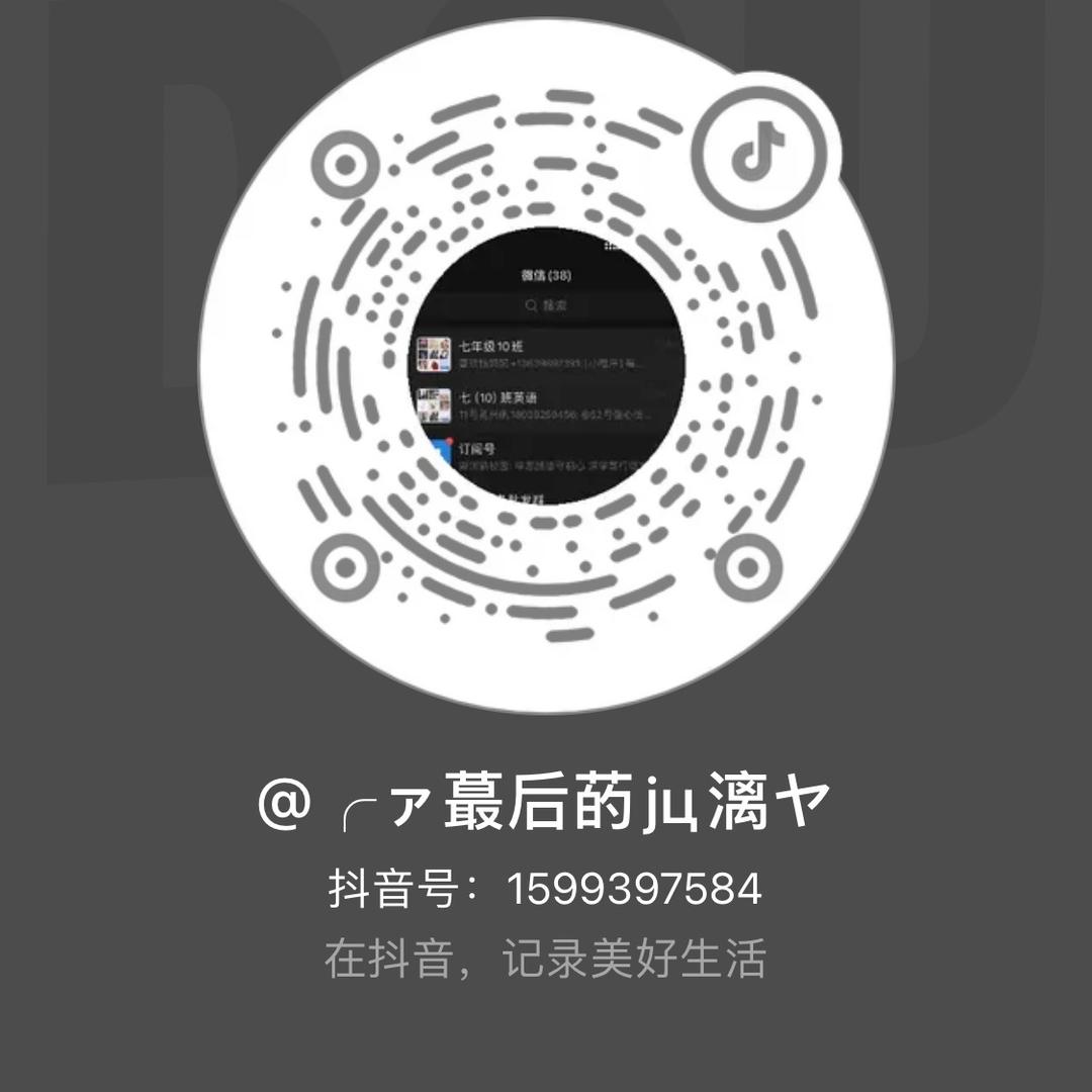 ╭ァ蕞后菂jц漓ヤ^_^^_^(^