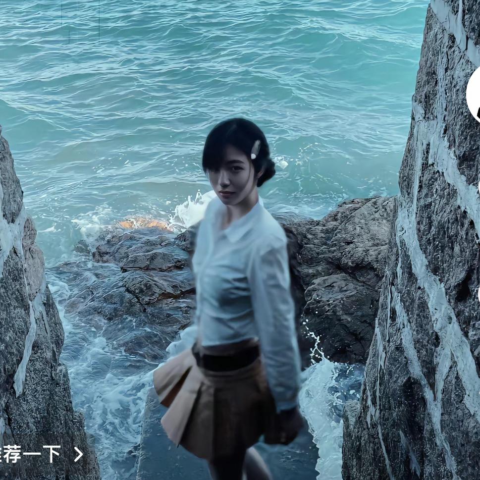 十三 椿.