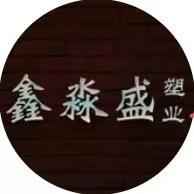 黑哥🤓