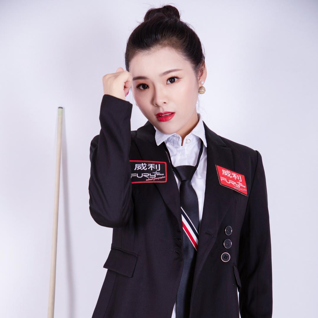 台球🎱裁判小畅儿