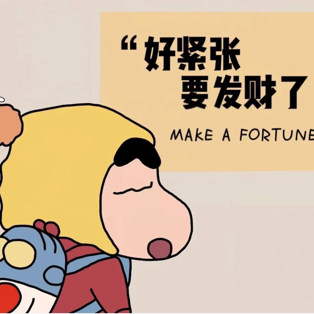 四子王旗园气寿司摆摊日记📔