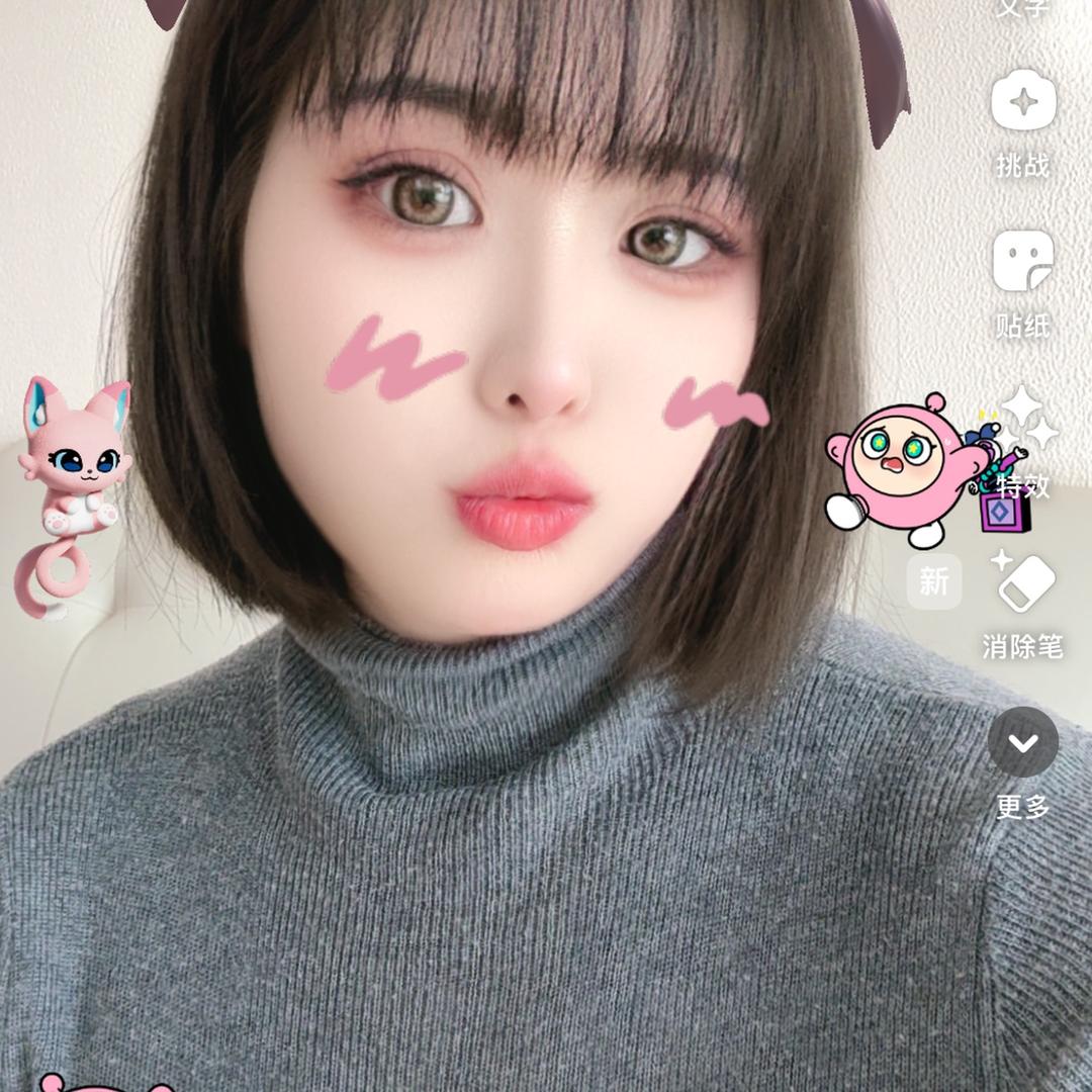 田不甜
