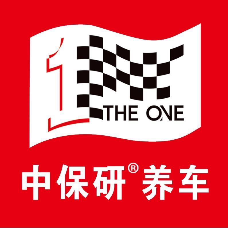 梅河口金达利养车