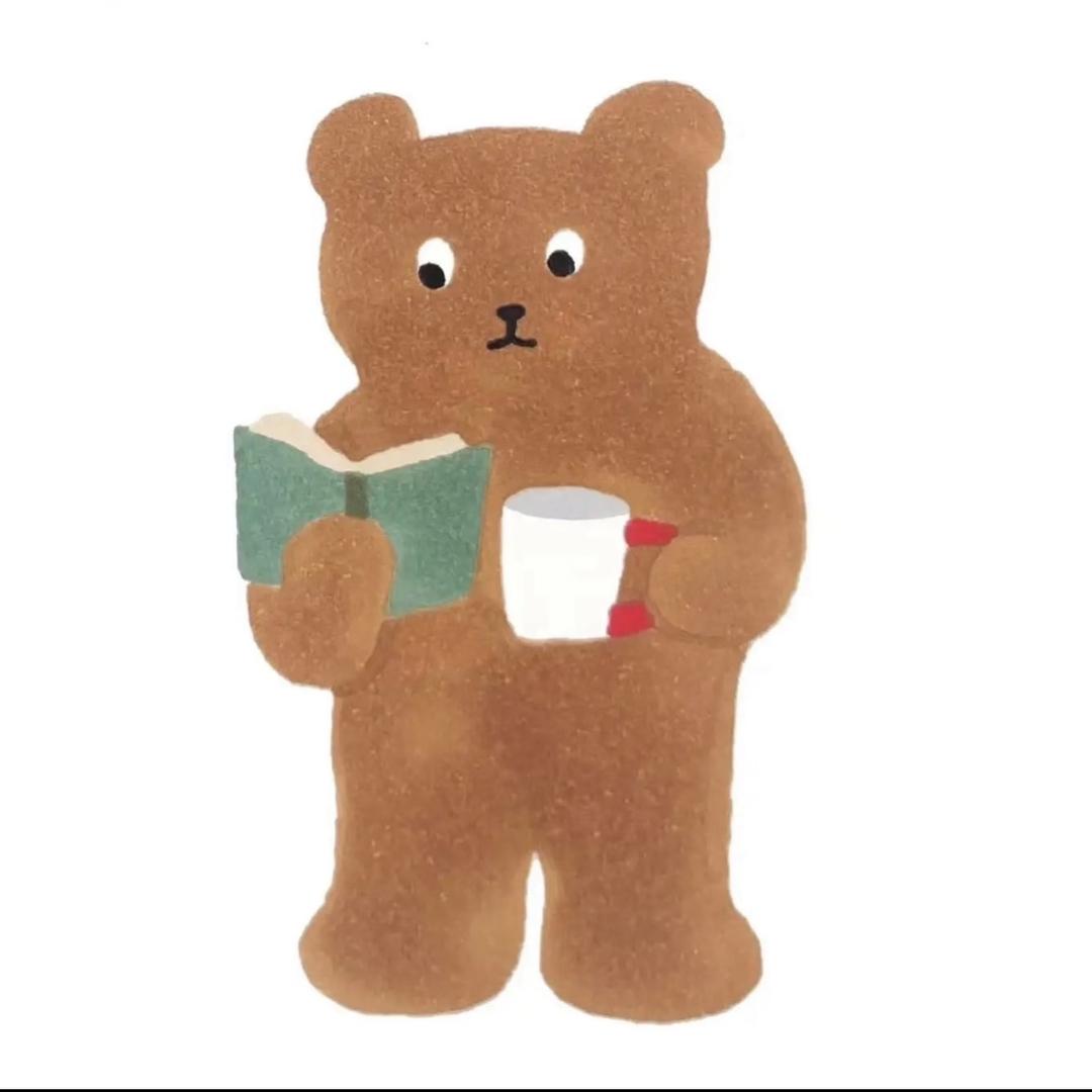 小熊来来（鞋鞋版）