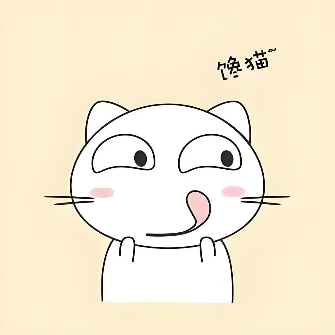 馋猫零食铺