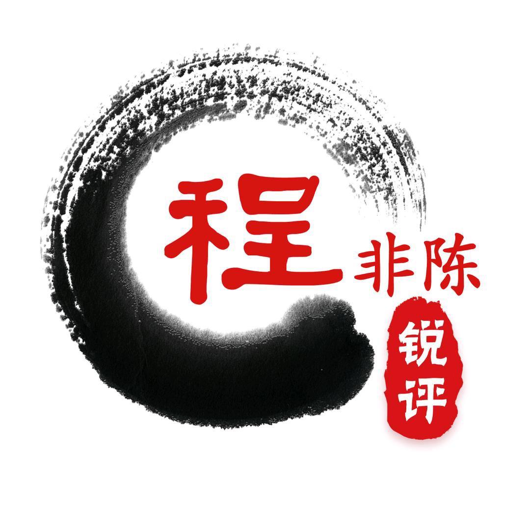 🐲龙哥🐲