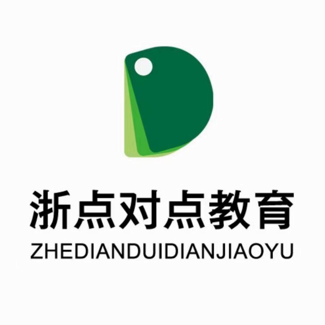台科台职点对点蒋老师