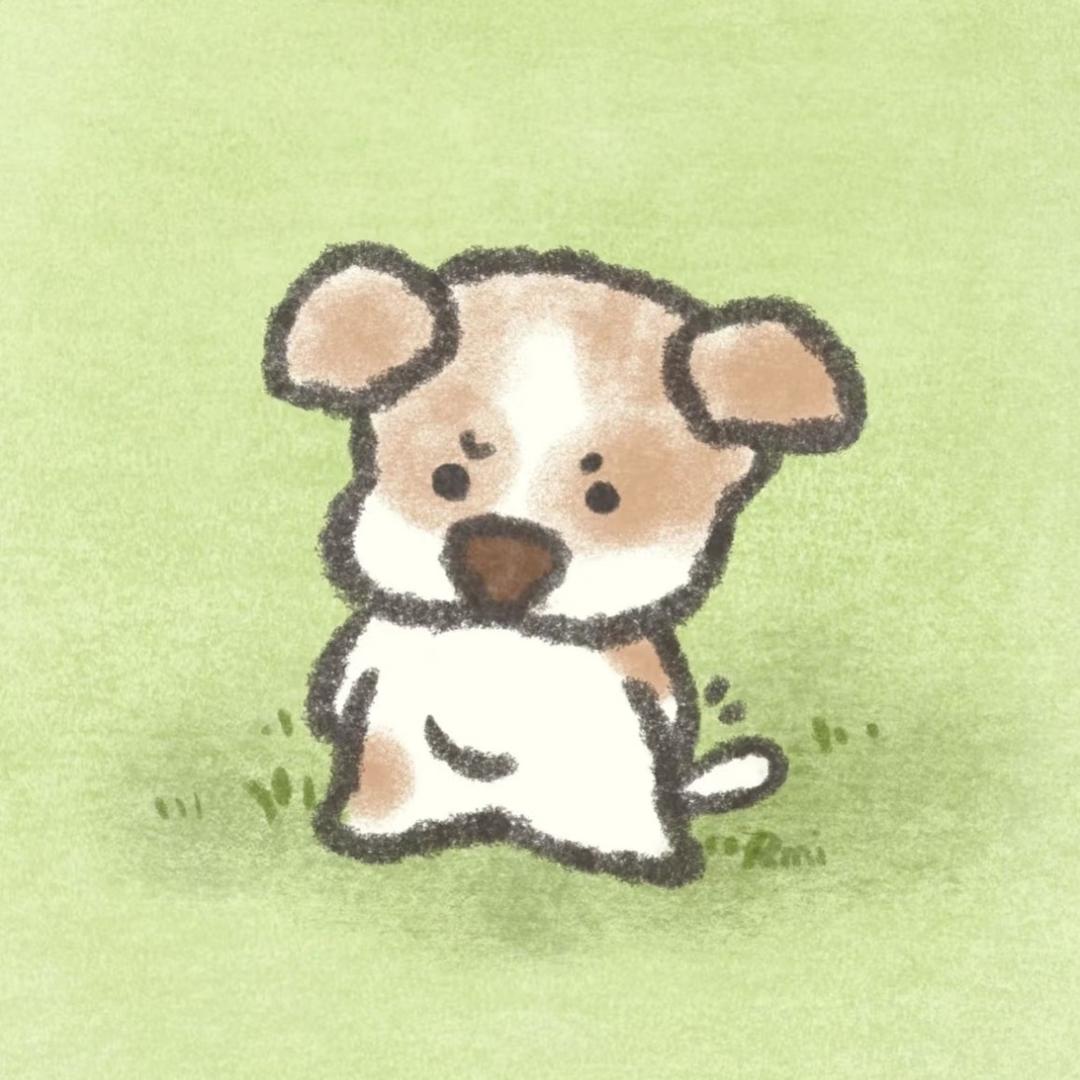 艮艮