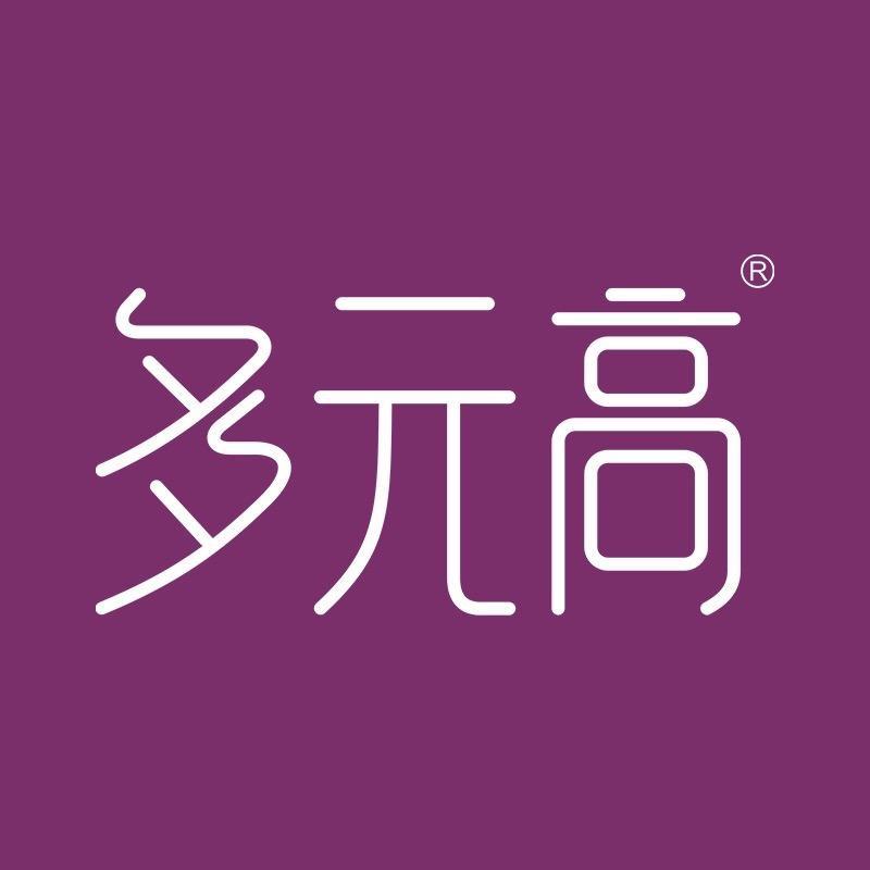 多元高企业店