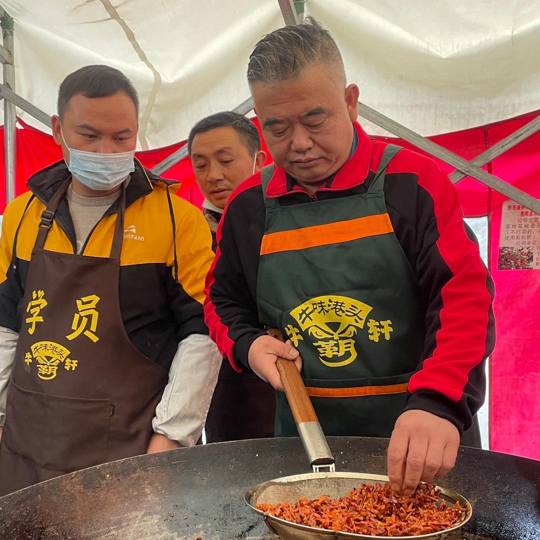 张师傅牛羊肉粉技术（收徒）