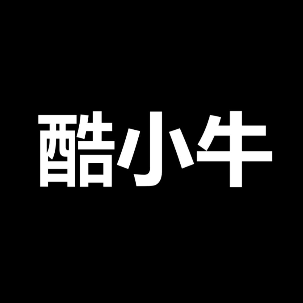 酷小牛服饰男装