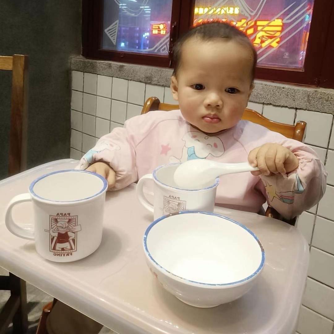 蓝程瑞