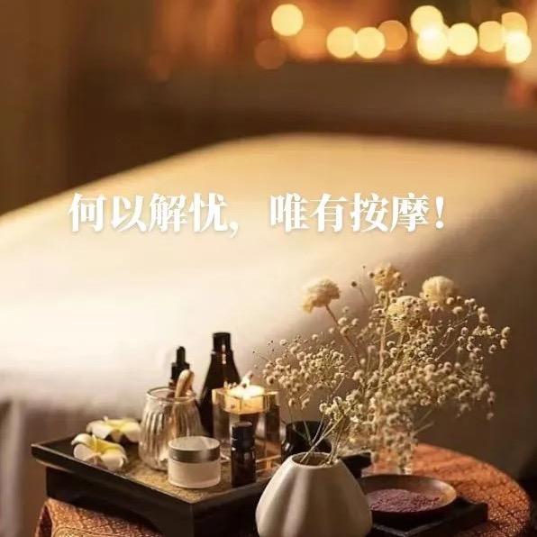喜乐汇