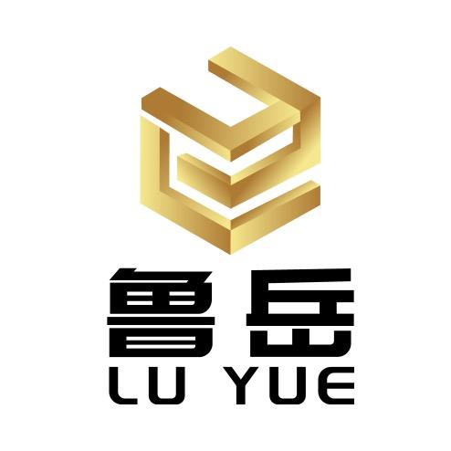广州鲁岳机械