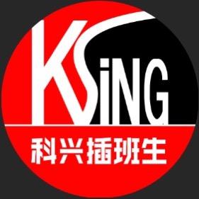 上海插班生科兴教育