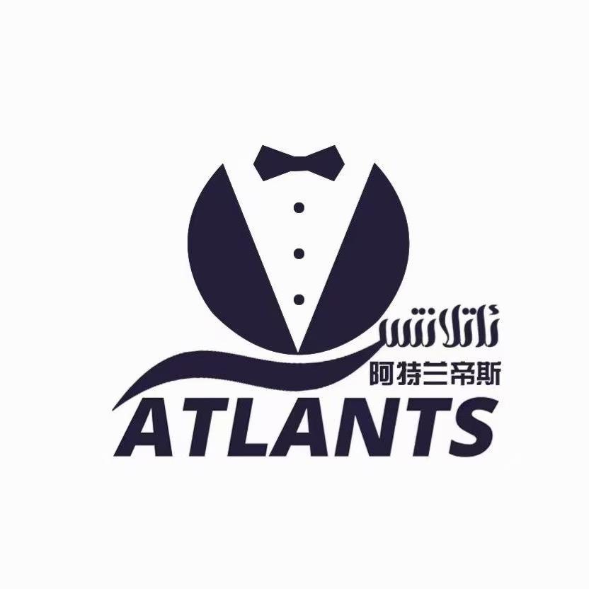 阿特兰蒂斯音乐餐吧