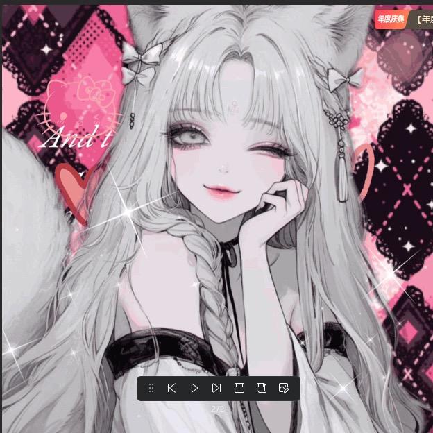 炫舞（回归版）