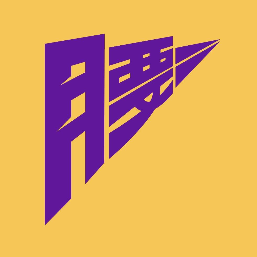 腰约