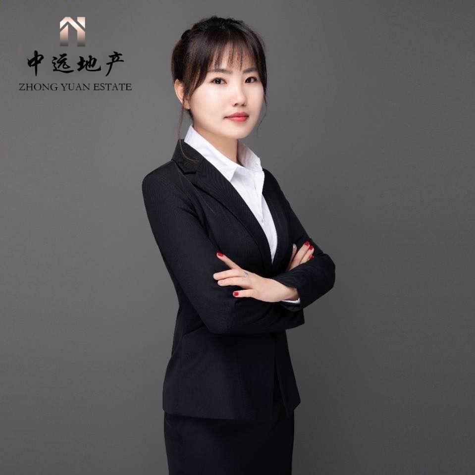 宣城市中远地产 姚婷 💍