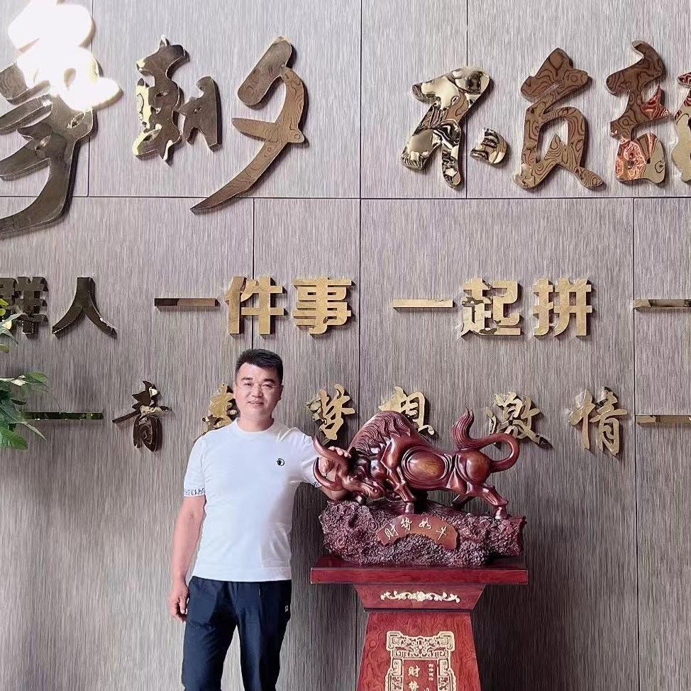 小贺水果
