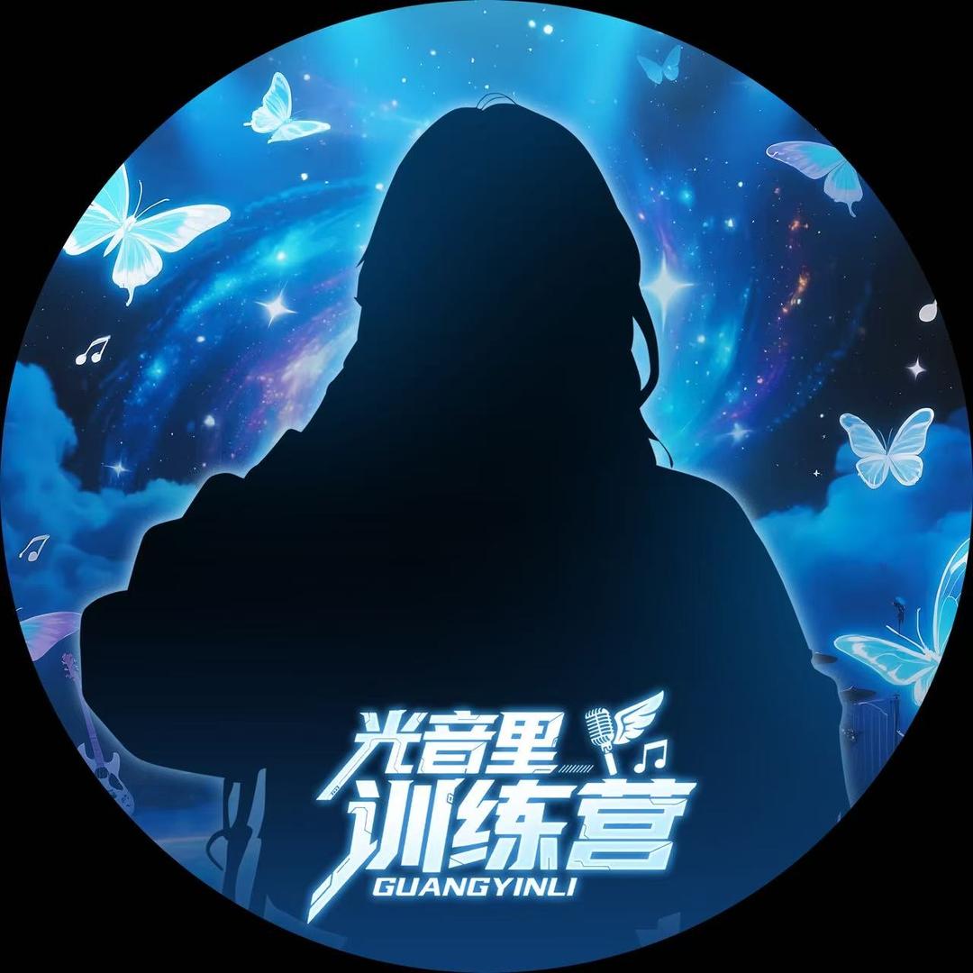 𝑿.贴贴🐣
