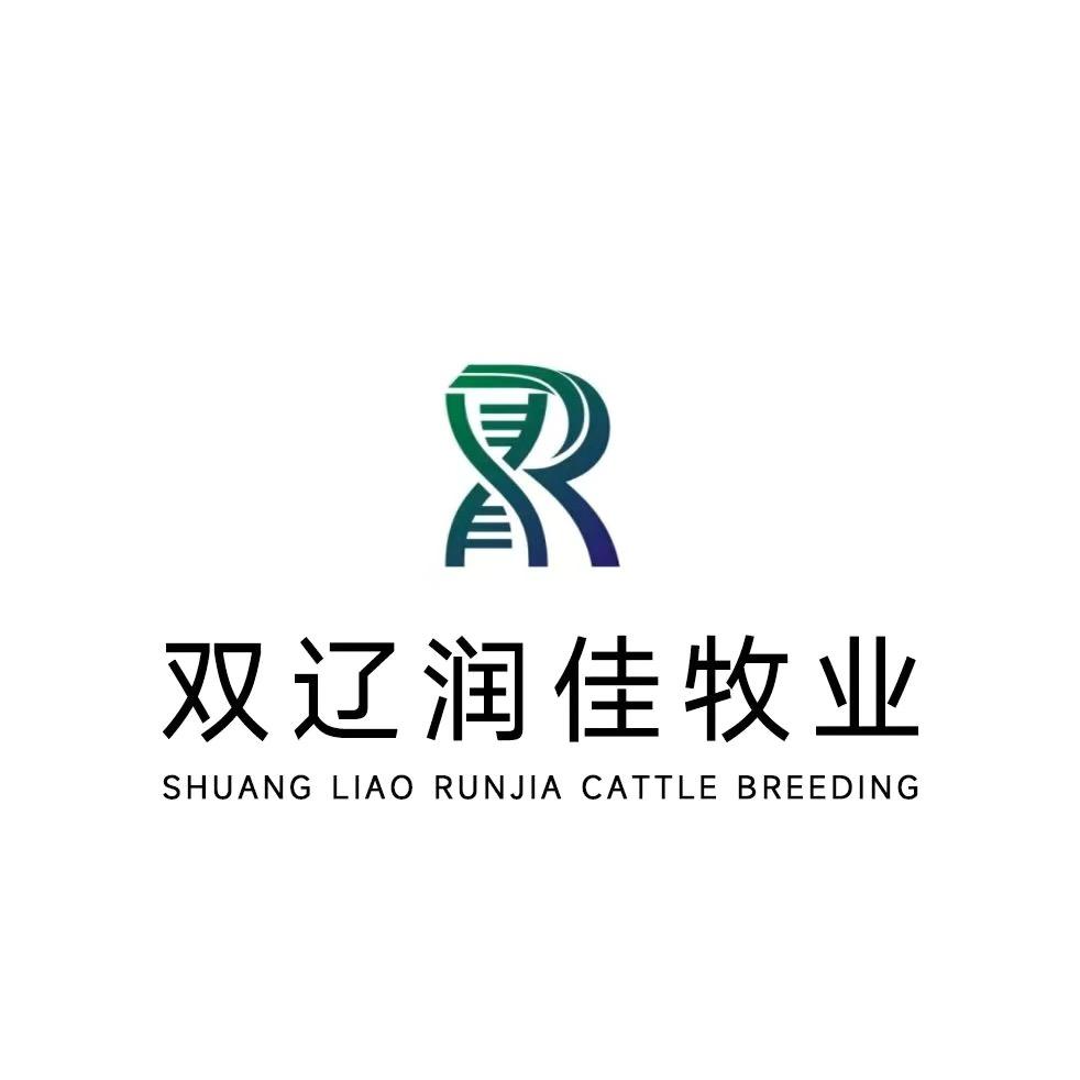 润佳农牧业有限公司