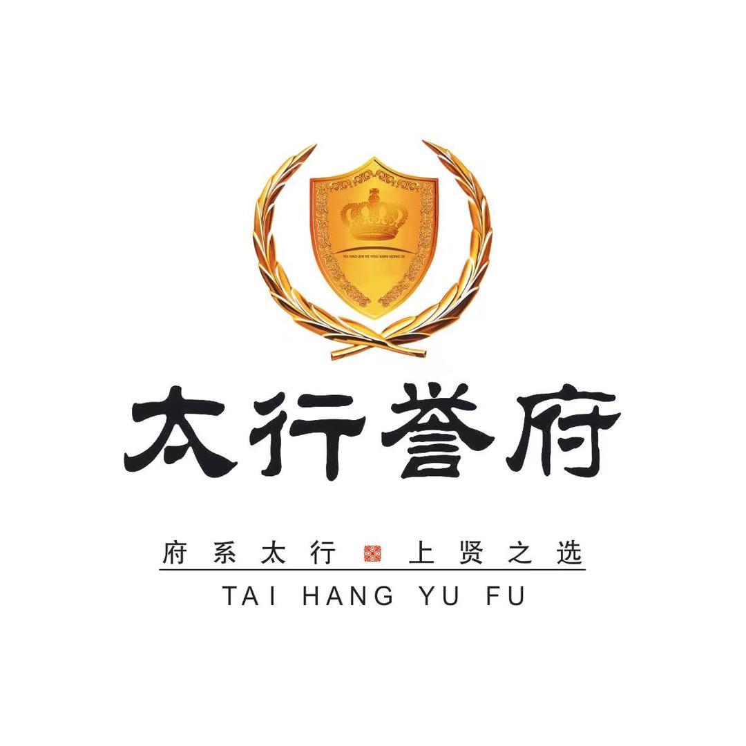 太行誉府品鉴中心