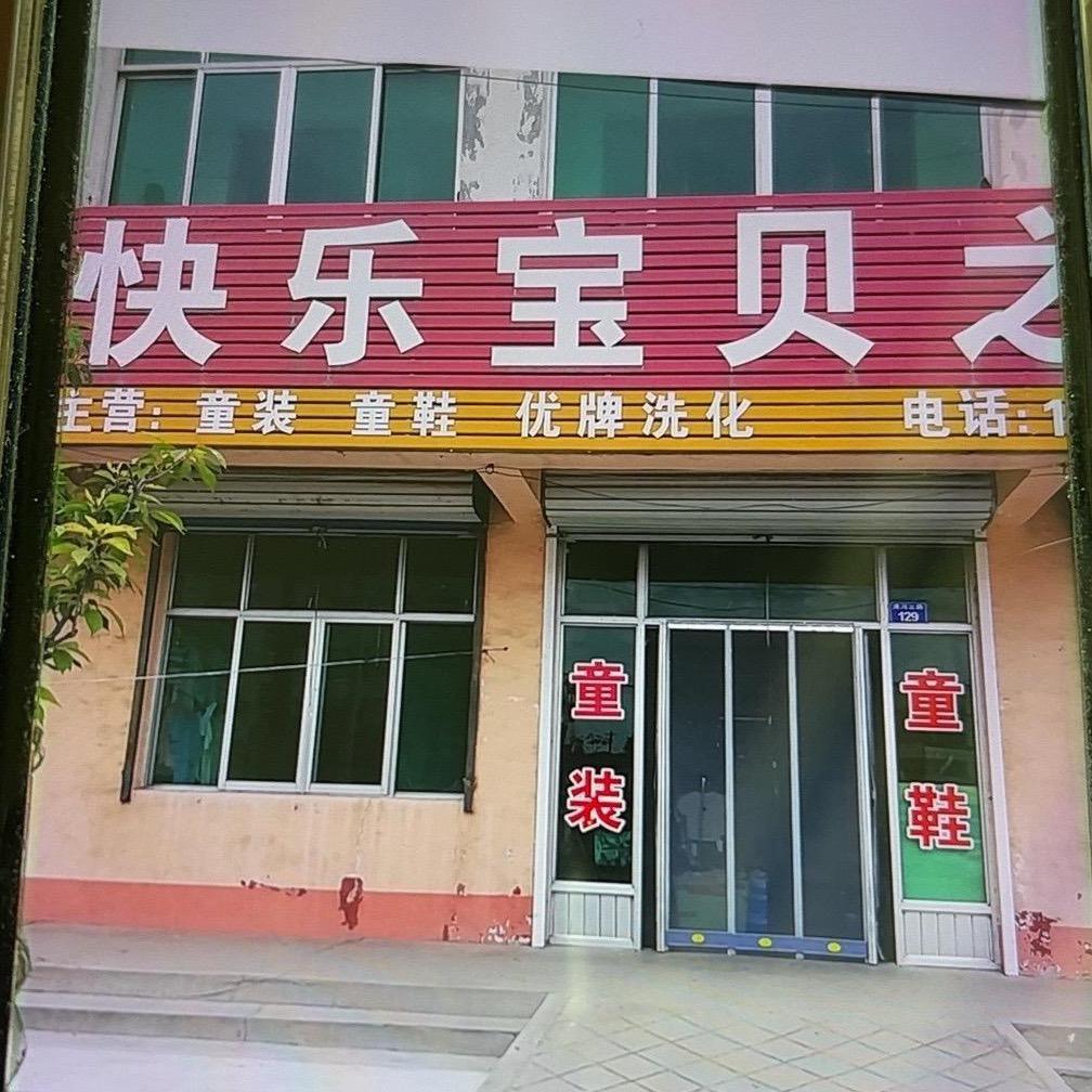 延华姐