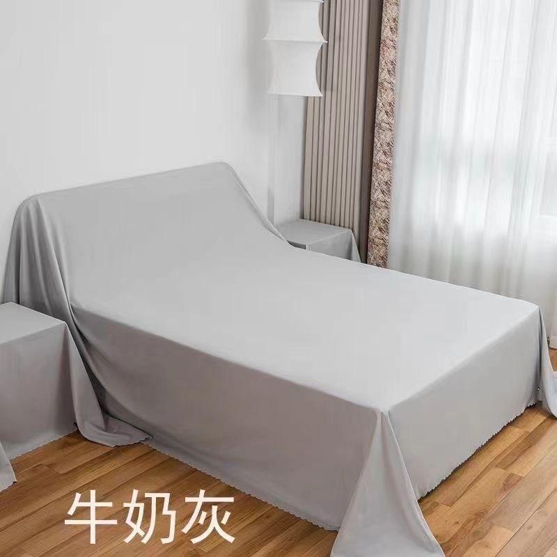 梵隅 HOUSE VANE 床品