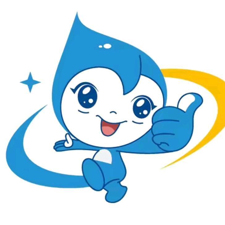 北京洁希亚国际洗衣总部