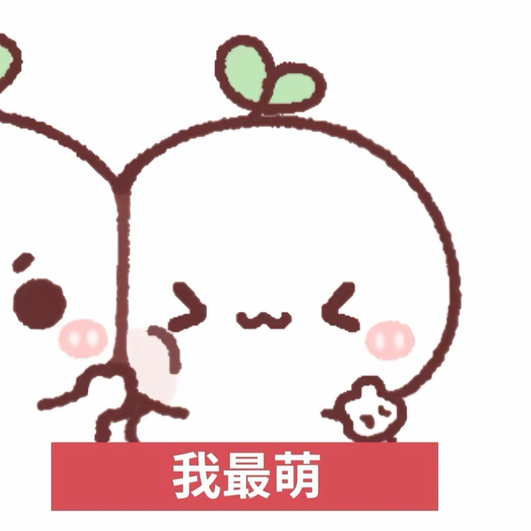 小涵